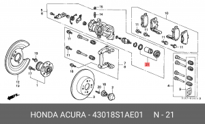 Суппорт тормозной (ремкомплект) 43018S1AE01 HONDA