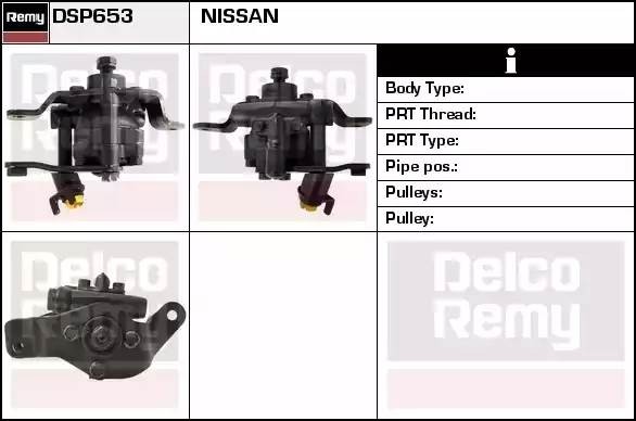 Гидравлический насос, рулевое управление DSP653 DELCO REMY