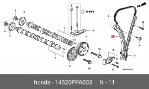 Цепь ГРМ - газораспределительного механизма (комплект) 14520PPA003 HONDA