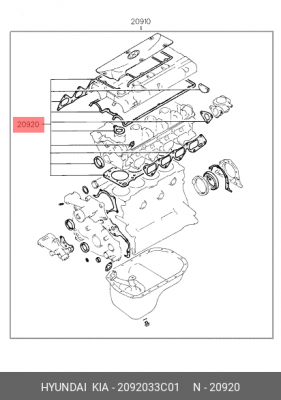 Комплект прокладок, головка цилиндра 2092033C01 HYUNDAI KIA