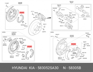 Колодки тормозные барабанные 583052SA30 HYUNDAI KIA
