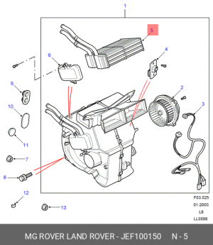 Теплообменник, отопление салона JEF100150 MG ROVER LAND ROVER