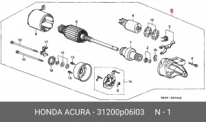 Стартер 31200P06L03 HONDA