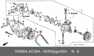Ремень приводной 56992-PGM-004 HONDA