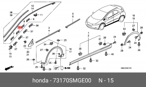 Деталь 73170SMGE00 HONDA