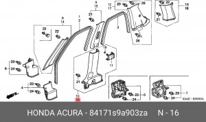 Облицовка стойки кузова 84171S9A903ZA HONDA