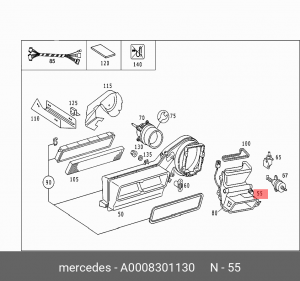 Канал воздушный A0008301130 MERCEDES BENZ