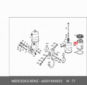 Фильтр масляный двигателя A 000 184 58 25 MERCEDES BENZ