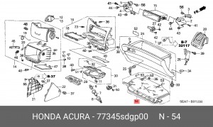 Крышка панели приборов 77345SDGP00 HONDA