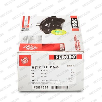 Комплект тормозных колодок, диско FDB1535 FERODO