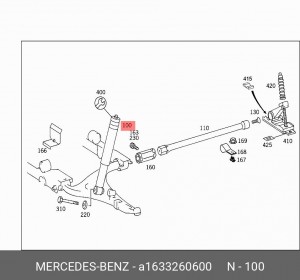 Амортизатор подвески A1633260600 MERCEDES BENZ