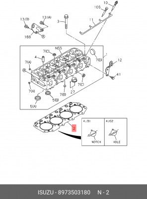 Прокладка ГБЦ 8973503180 ISUZU