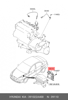 Блок управления, система впрыска 391022A400 HYUNDAI KIA