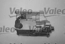Стартер 455612 VALEO PHC