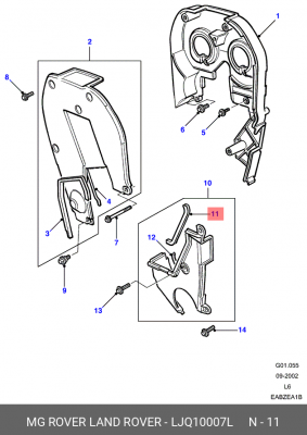 Прокладка, выпускной трубопровод LJQ10007L MG ROVER LAND ROVER