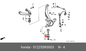 Опора шаровая подвески 51225SR3003 HONDA