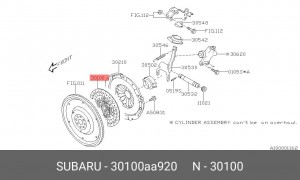 Диск сцепления 30100AA920 SUBARU