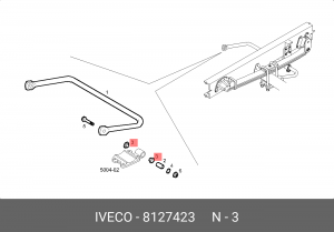 Подвеска, стабилизатор 8127423 IVECO