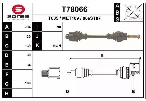 Вал привода колеса в сборе с ШРУСами T78066 EAI