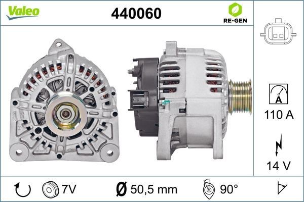 Генератор 440060 VALEO PHC