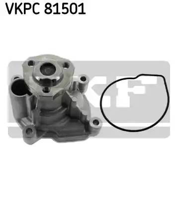 Водяной насос VKPC81501 SKF