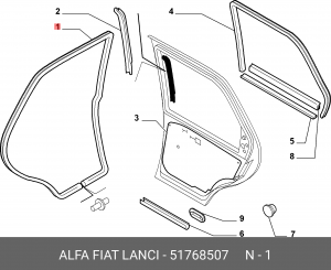 Деталь 51768507 ALFA FIAT LANCIA