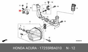 Деталь 17255RBA010 HONDA