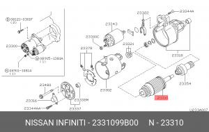 Якорь, стартер 23310-99B00 NISSAN