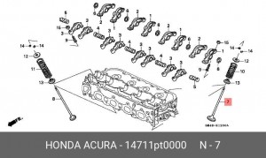 Впускной клапан 14711PT0000 HONDA