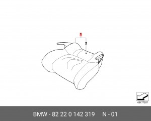 Сиденье детское 82 22 0 142 319 BMW