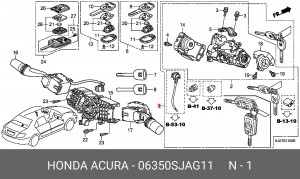 Деталь 06350SJAG11 HONDA