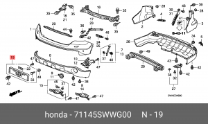 Кронштейн крепления номерного знака 71145SWWG00 HONDA