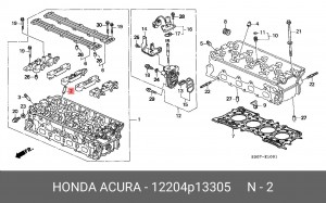 Направляющая втулка клапана 12204P13305 HONDA