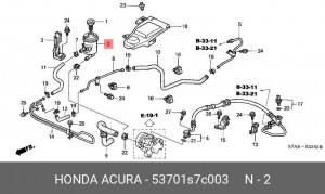 Бачок расширительный системы усилителя руля 53701S7C003 HONDA
