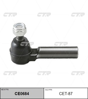 Наконечник рулевой тяги CET-87 CTR