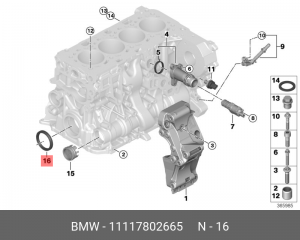 Уплотняющее кольцо, коленчатый вал; Уплотняющее кольцо 11 11 7 802 665 BMW
