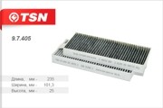 Фильтр салона 97405 TSN