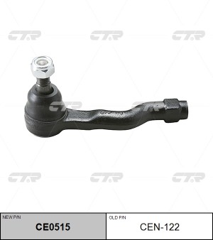 Наконечник рулевой тяги CEN-122 CTR