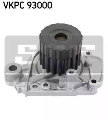 Водяной насос VKPC93000 SKF