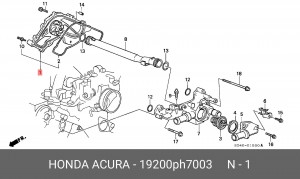 Водяной насос 19200PH7003 HONDA