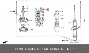 Пружина подвески 51401S3N014 HONDA