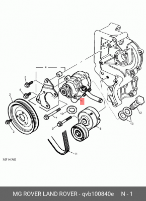 Гидравлический насос, рулевое управление QVB100840E MG ROVER LAND ROVER