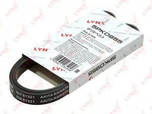 Ремень приводной 5PK0955 LYNXAUTO