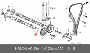Распредвал 14120PPA000 HONDA
