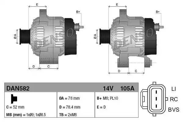 Генератор DAN582 DENSO