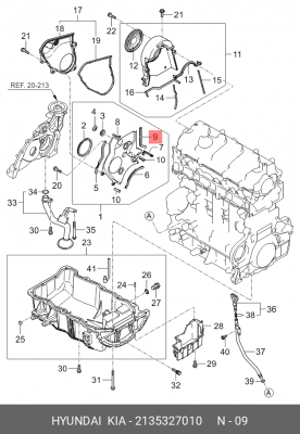 Прокладка, выпускной трубопровод 2135327010 HYUNDAI KIA