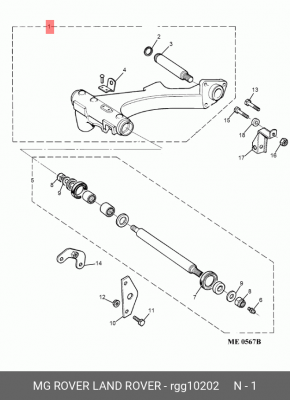 Рычаг независимой подвески колеса, подвеска колеса RGG10202 MG ROVER LAND ROVER
