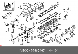 Прокладка, головка цилиндра 99460467 IVECO