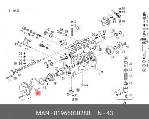 Прокладка 81965030288 MAN