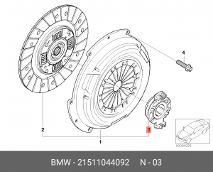 Выжимной подшипник 21 51 1 044 092 BMW